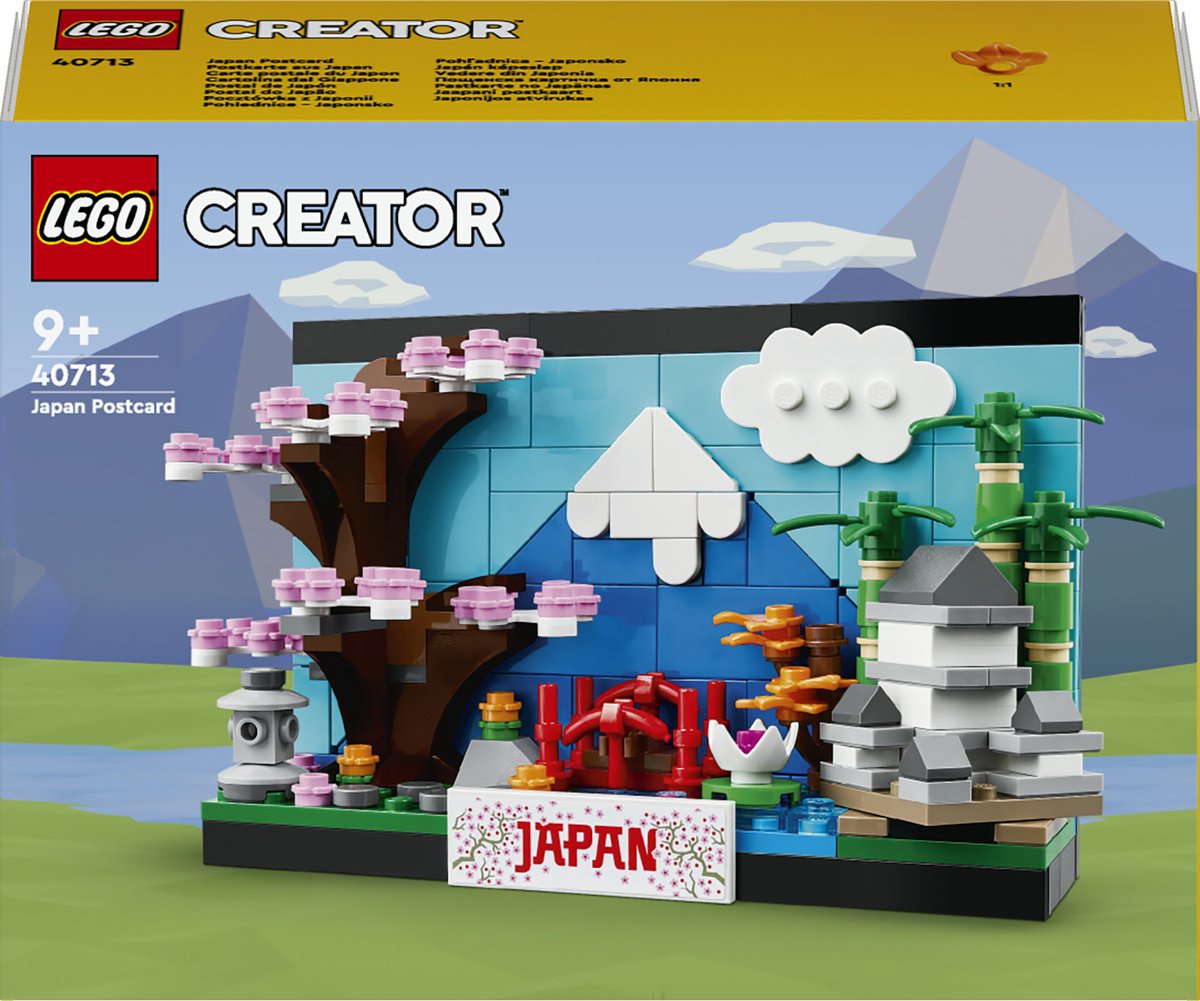lego 40713 ansichtkaart japan