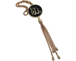 Car Mirror Hanging Decor Ornament with Hanging Necklace AMN-246 Allah Muhammad Names Islam Metal Pendant Arabic Calligraphy Eid Ramadan Muslim Gift