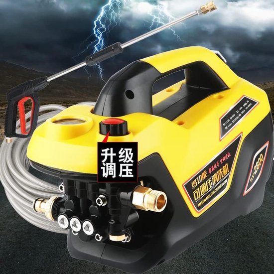 Autowasmachine Reinigingsmachine - Hogedrukreiniger Waterpomp - Auto Vloer Reinigen - Instelbare Druk - 1500W - Niet gespecificeerd — afbeelding 2