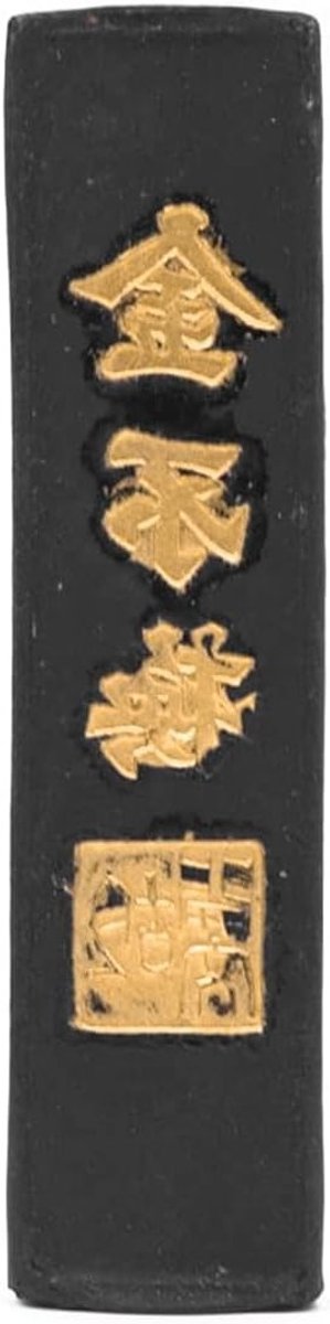 Handgemaakte inktstick voor Chinese en Japanse kalligrafie en schilderkunst - Ideaal voor kunstenaars en schrijvers, perfect voor inkttekeningen en kalligrafie technieken