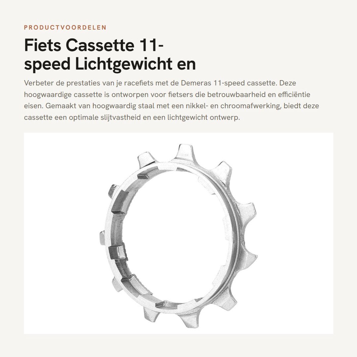Dailygoods- Fiets Cassette 8/9/10/11-Speed - Hoogwaardige Staalplaat - Lichtgewicht Ontwerp - Slijtvast - Flexibele Rotatie - Precisie Afwerking - Fiets Tandwiel