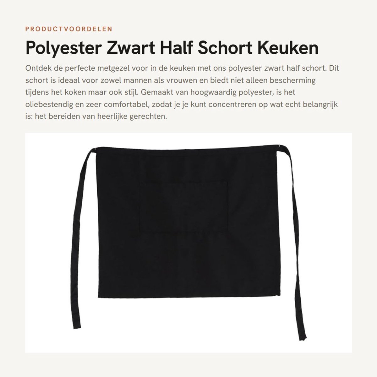 Dailygoods- Schort Polyester - Half Schort - Keukenschort - Zakken - Comfortabel - Oliebestendig - 30x24cm