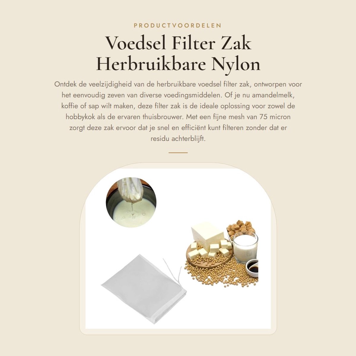 Dailygoods- Filterzak Herbruikbaar 30 x 45 cm - Voedsel Filterzak - Nylon Fijne Mesh - Geschikt voor Amandelmelk - Hittebestendig - Duurzaam Polyamide - Zeefzak