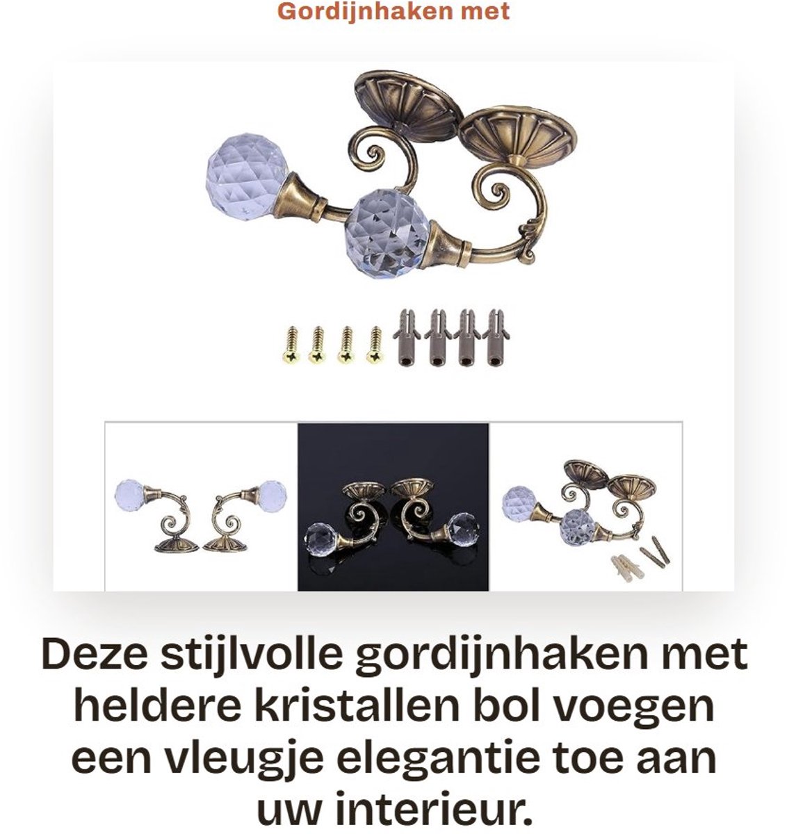 Dailygoods- Gordijnhaken Metalen - Gordijnhouders - Gordijnvastzetters - Tiebacks - Decoratieve Haken - Europees Design
