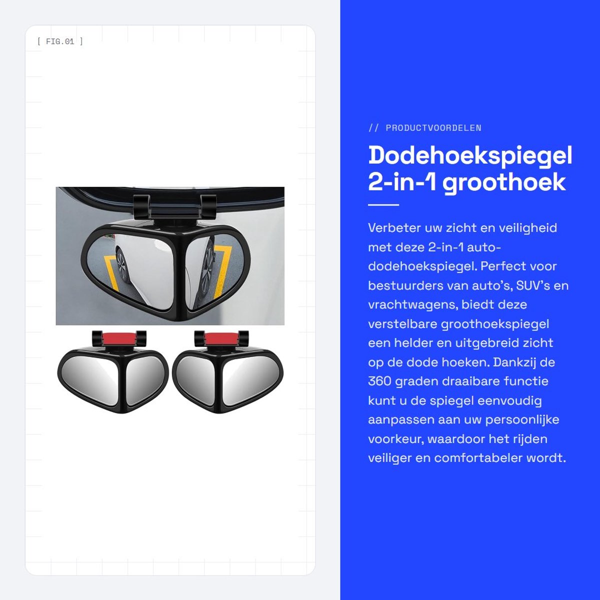 Dailygoods- Dodehoekspiegel 360 graden draaibaar - Verstelbare groothoekspiegel - Achteruitkijkspiegel - Universele spiegel - Materiaal ABS/glas - Grootte 10x7cm