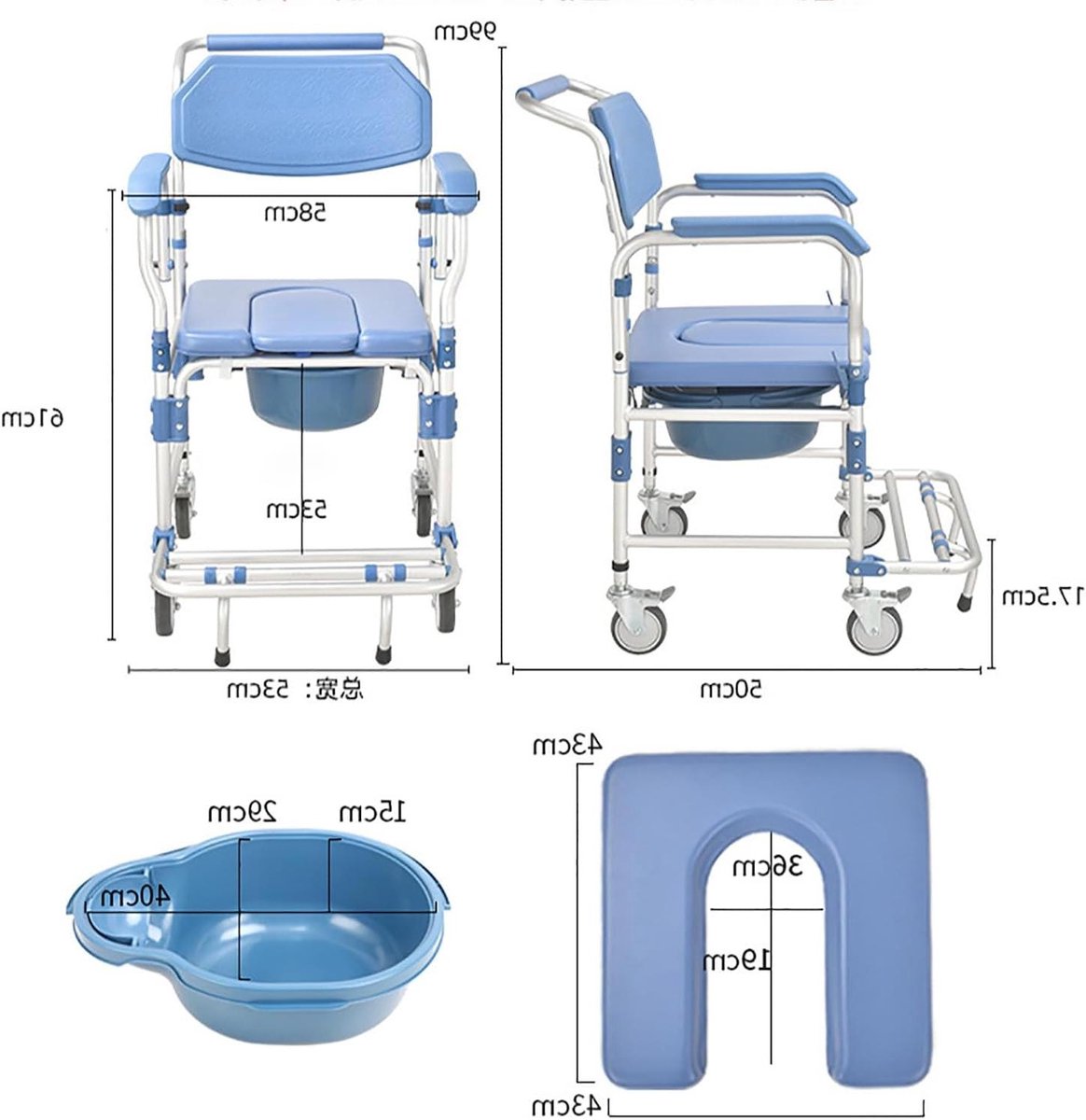 Opvouwbare Commode Stoel - Douchestoel Wielen - Mobiliteit Ondersteuning - Roestbestendige Constructie - Tot 150 kg - Grijs