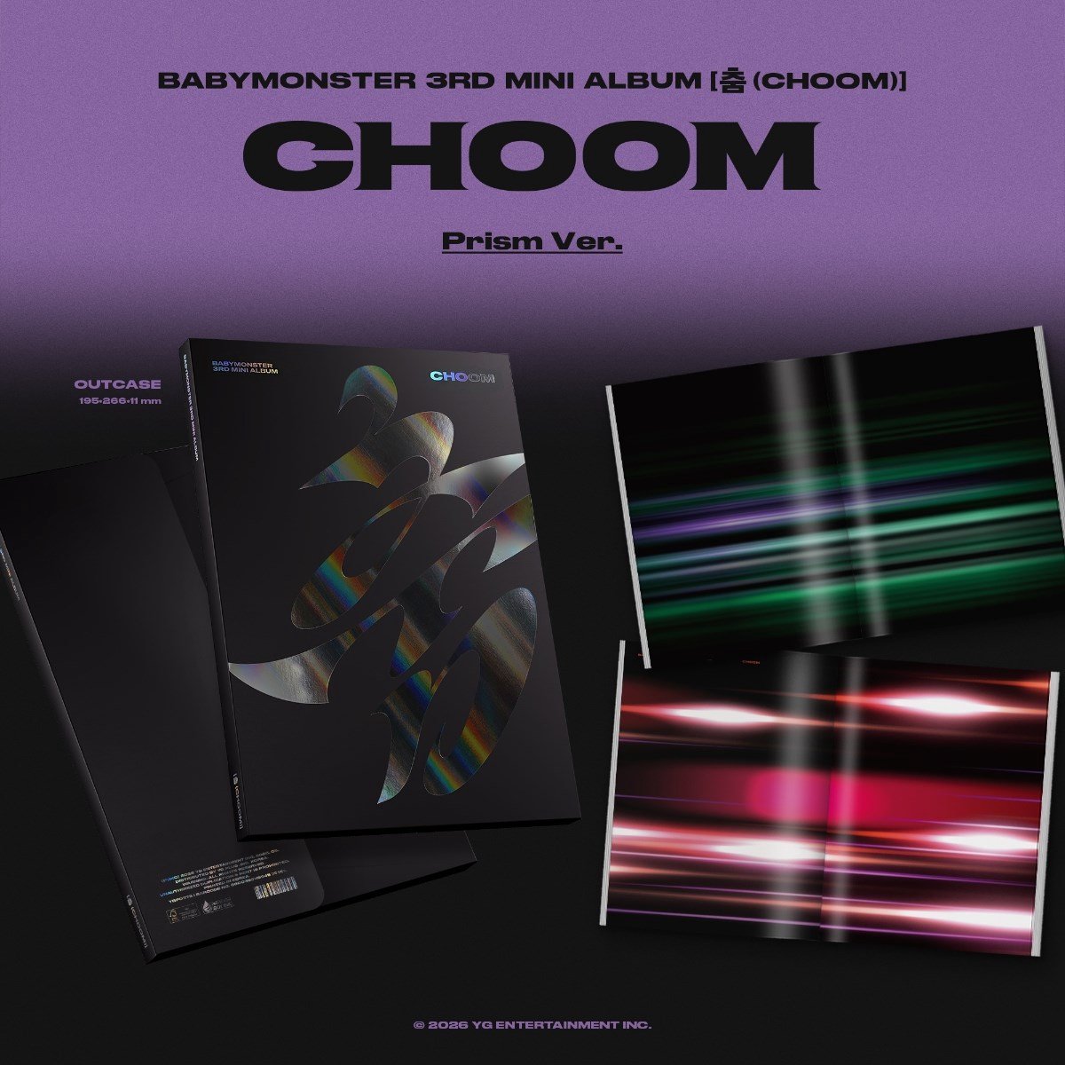 Babymonster - [춤 (CHOOM)] (CD)