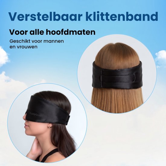 PurelyGoods® Zijden Slaapmasker - Oogmasker Slaap – Verduisterend - 22 Momme 6A Moerbei Zijde - Zwart