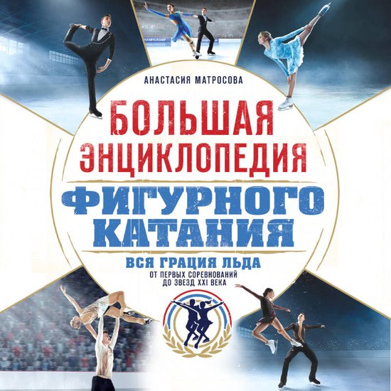  - cover
