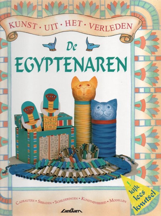 De Egyptenaren