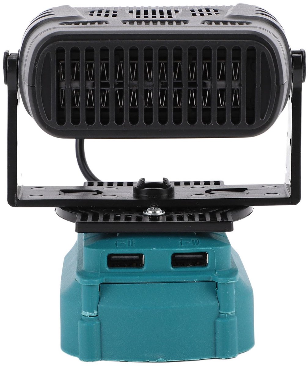 Allecto - Draagbare Accu Verwarming - 200W Kracht - 2 Temperatuurinstellingen - Inclusief USB Poorten - Ideaal voor Buiten - Voor Kamperen - Compact