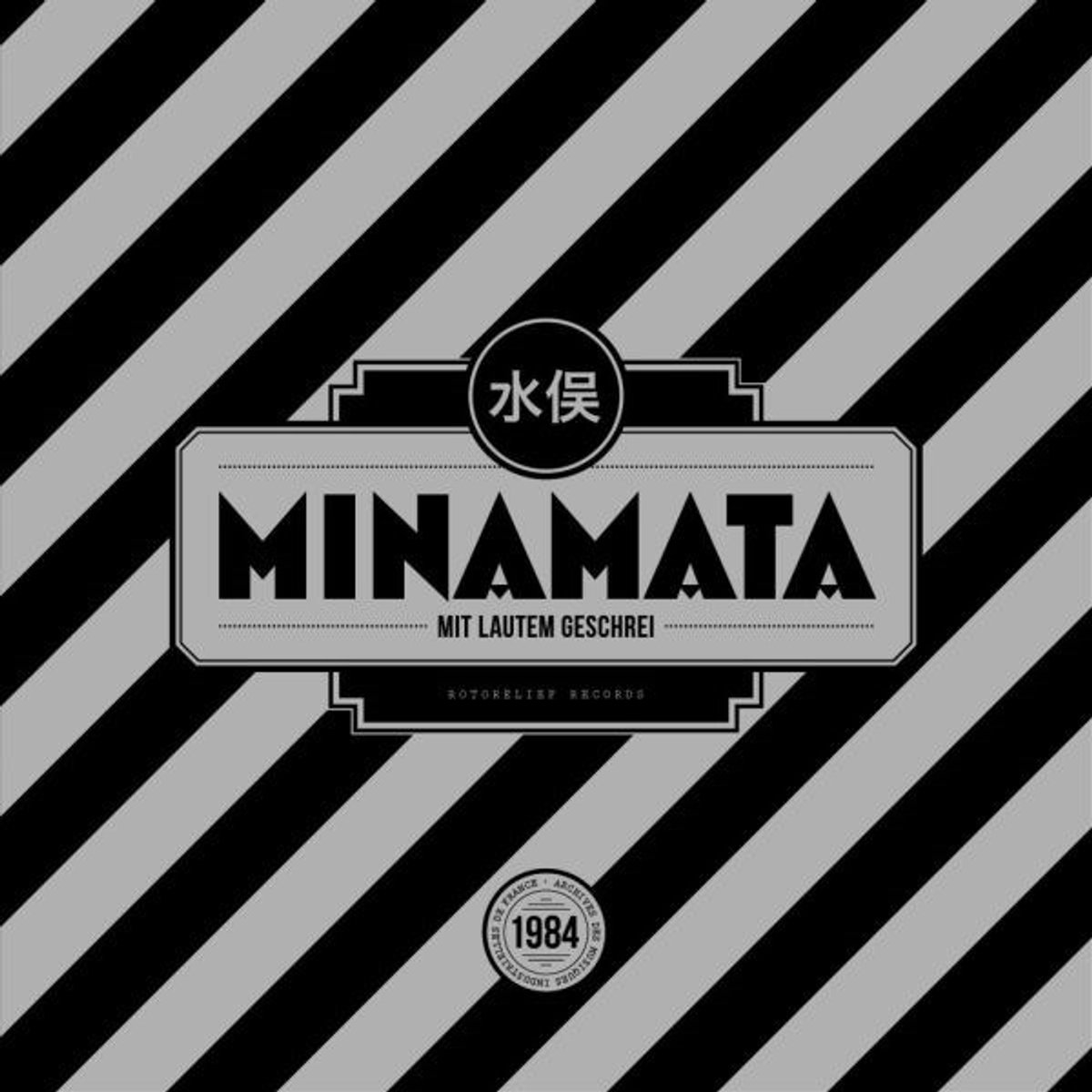 Minamata - Mit Lautem Geschrei (LP) (Coloured Vinyl)