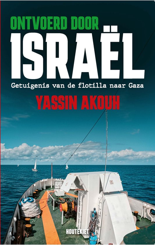 Ontvoerd door Israël - cover