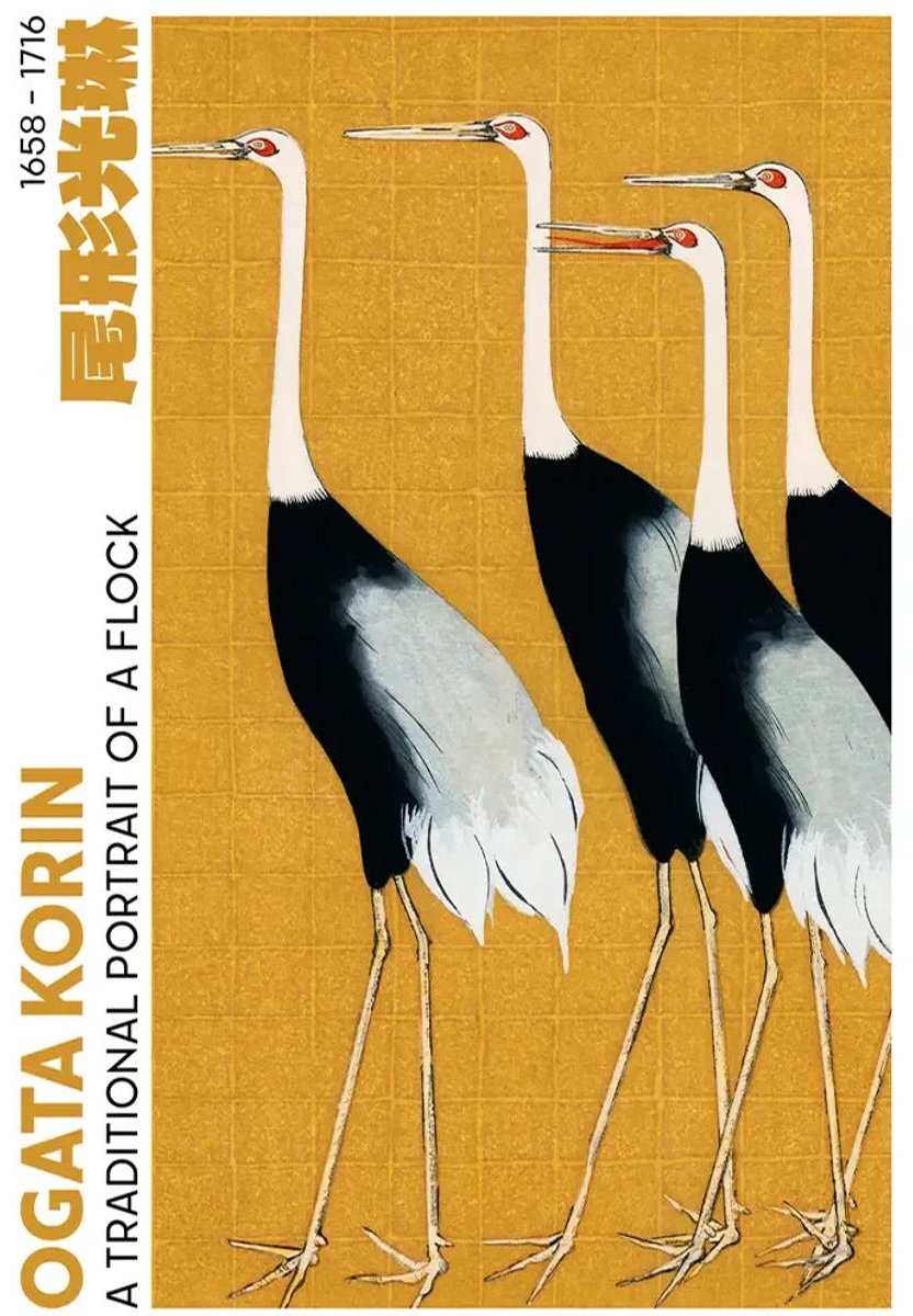 Yourwallarts.com - Wandpaneel - Canvas - Ogata Korin Kraanvogels Groep Goud Japanse Kunst Schilderij