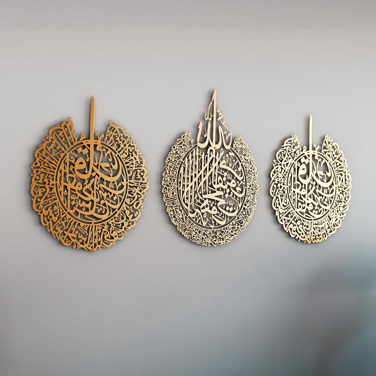 Islamitische Muurkunst Set - Koran Decoratie - Spirituele Woondecoratie - Set van 3 - Medium - Mat Goud