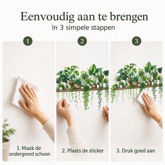Étapes pour appliquer un sticker mural : nettoyer la surface, placer le sticker, appuyer fermement.