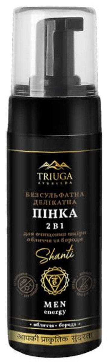 Natuurlijk Ayurveda Shanti Men 2-in-1 Schuim voor Gezicht en Baard Wassen - neem olie 175 ml