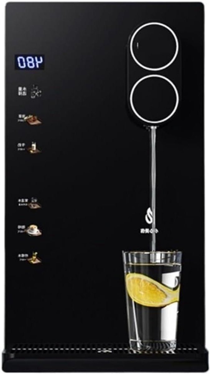 Heetwaterdispenser - Direct warm water - Snel thee zetten - Vijf temperatuurstanden - 23x20x40 cm - Zwart