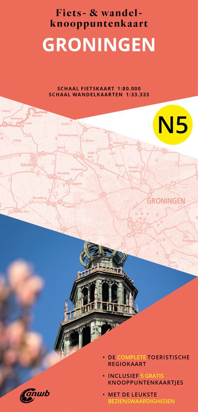 ANWB Fiets en wandelknooppuntenkaart - N5. Groningen