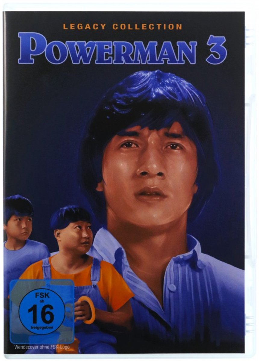Powerman 3