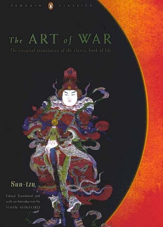 Art Of War - cover