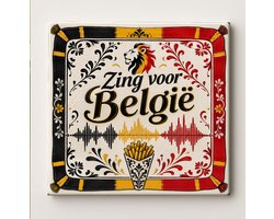 België Zing Mee Voetbaltegel – Belgische Supporter Design met Leeuw, Vlagkleuren, Geluidsgolf en Friet – Decoratieve Keramische Cadeautegel