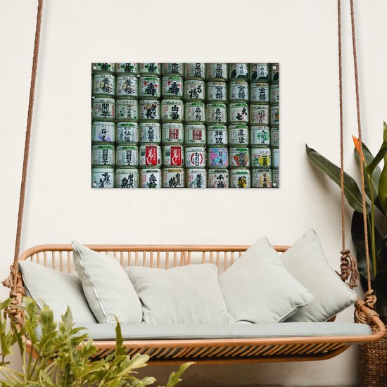 Posters de jardin Lettres - Japonais - Japon - 90x60 cm