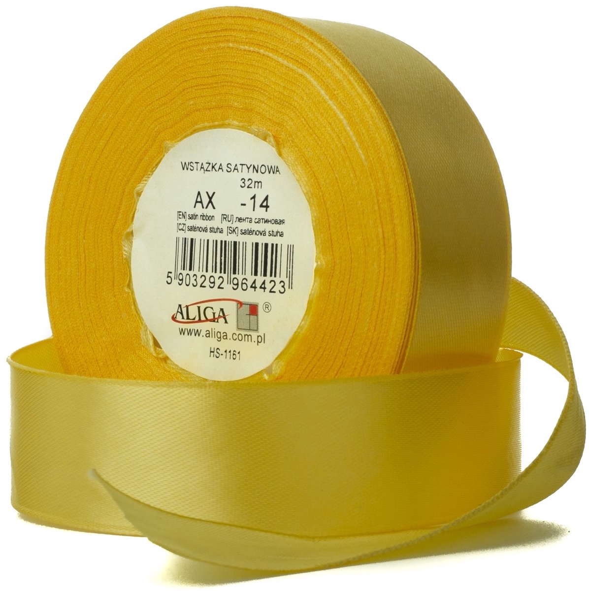 Lichtgele Satin Lint 32m x 0.6cm - Decoratieve Band voor Knutselen