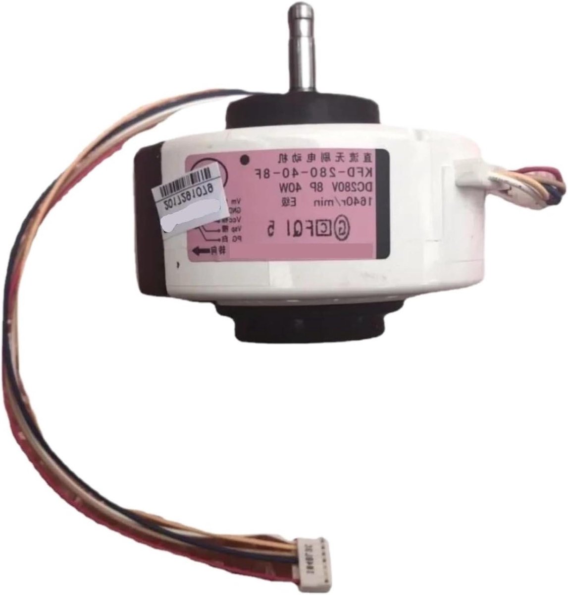 Airco Motor - Ventilator Motor - Binnenunit Reparatie - Stabiel Geluidsarm - 40 Watt - Zilver