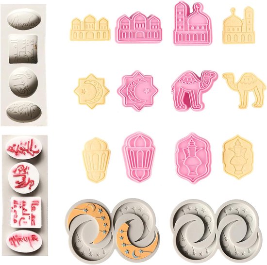 DY Ramadan Papel Amate Decor | Doe het zelf geschenken, Ed, Ramadan