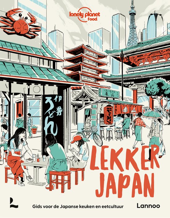 Lekker Japan - cover