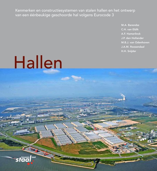 Hallen