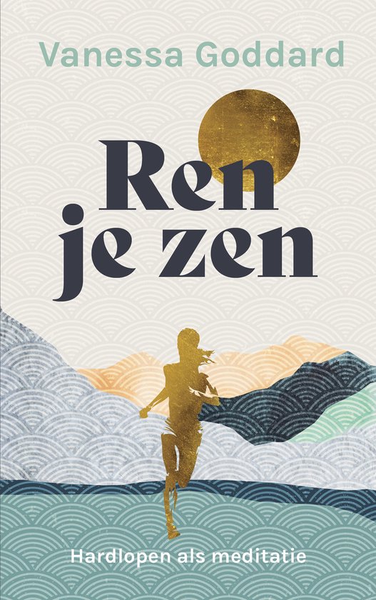 Ren je zen - cover
