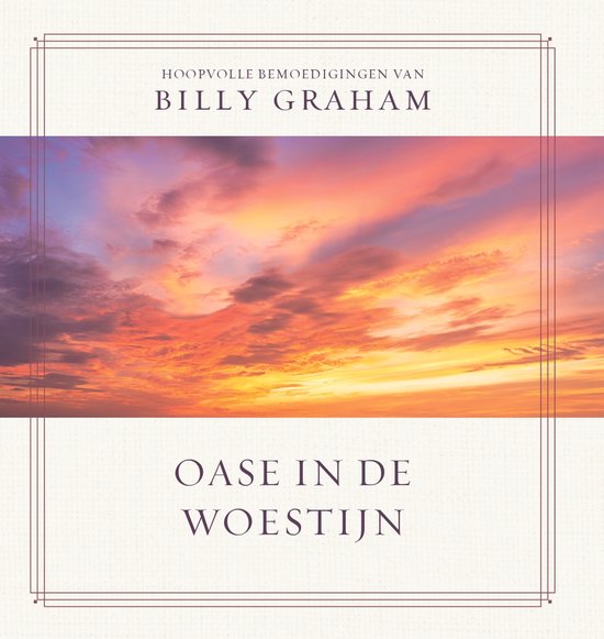 Oase in de woestijn