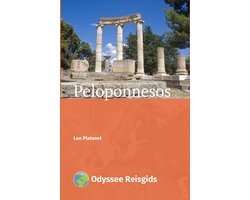 Peloponnesos
