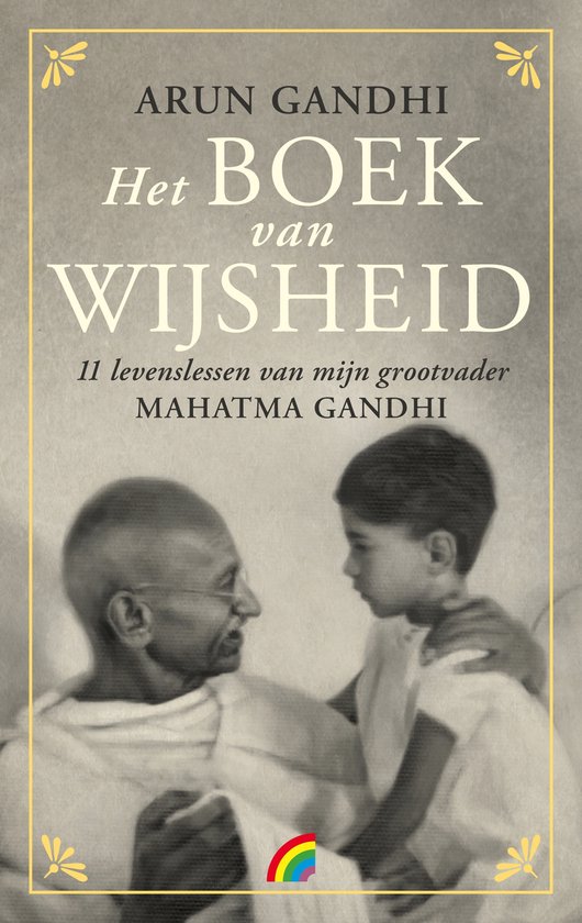 Het boek van wijsheid - cover