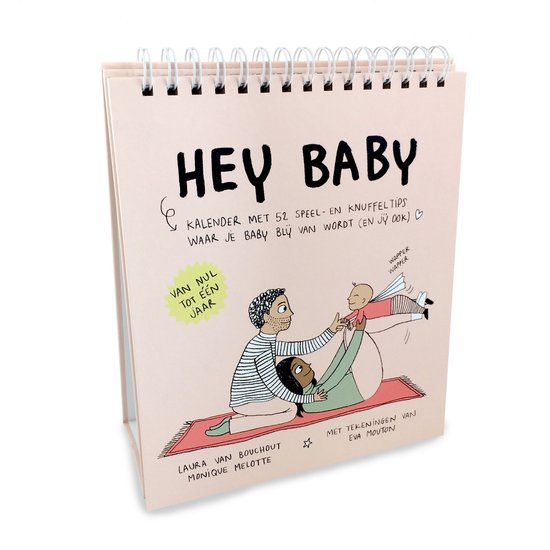 Salut bébé