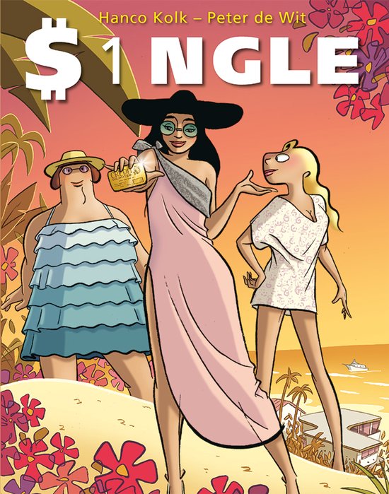 S1ngle - S1ngle S1ngle