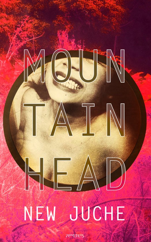 Mountainhead - cover