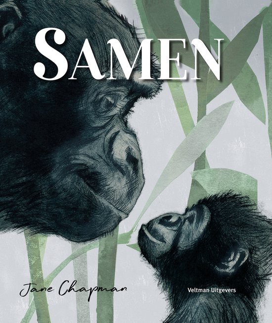 Samen