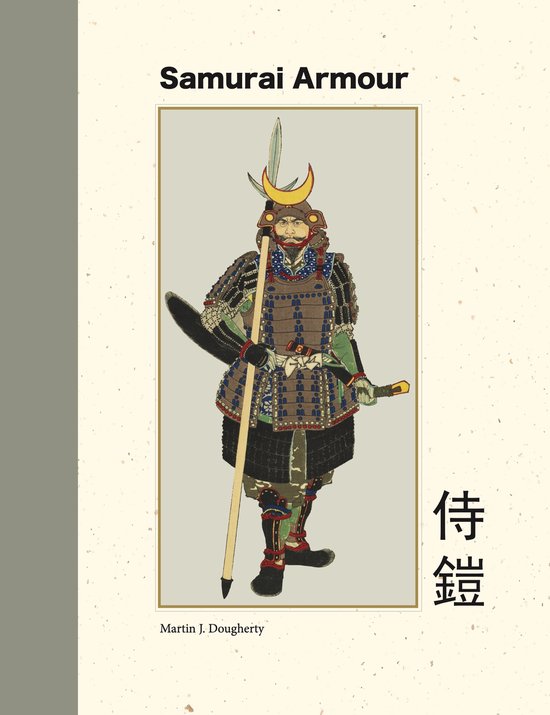 Quarterbound Cultures Collection- Samurai Armour - cover