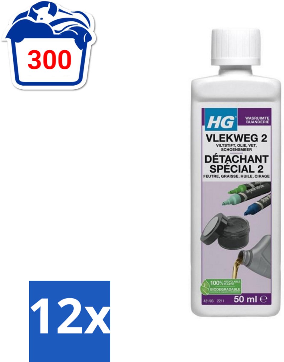 12 x HG - Wasruimte - Vlekweg 2 - Biologisch Afbreekbaar - 50 ml - Vlekkenverwijderaar - Vlekken Verwijderen - Biologisch Afbreekbaar - Textielreiniger - Vetvlekken
