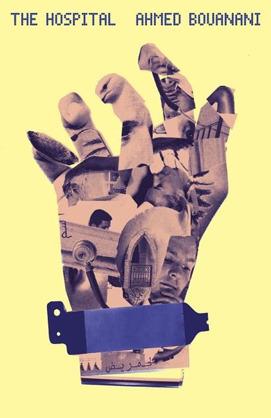 The Hospital - cover