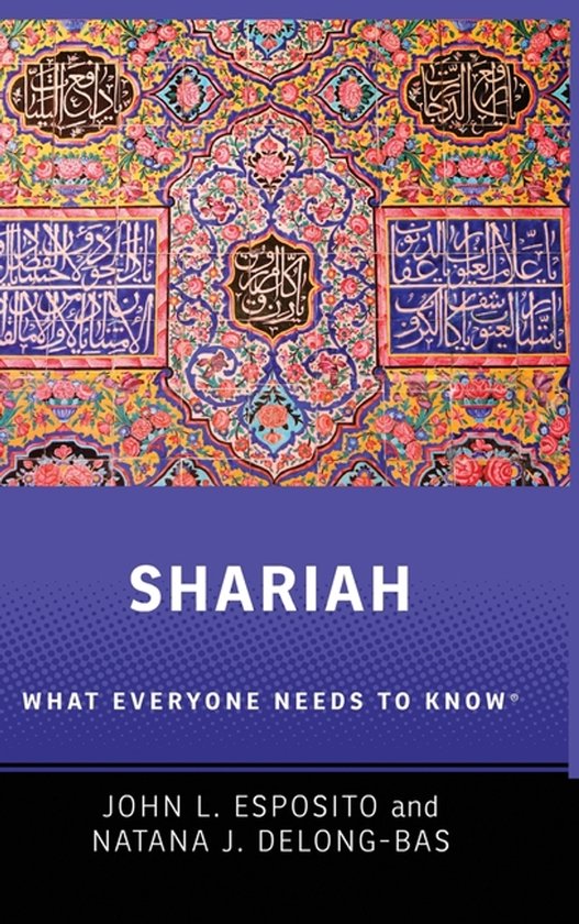 What Everyone Needs To Know®- Shariah - cover