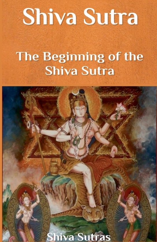 Shiva Sutra - cover
