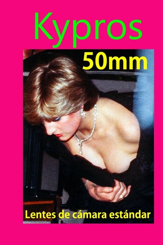 Lentes de cámara estándar - cover