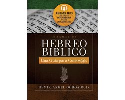 Manual de Hebreo Bíblico