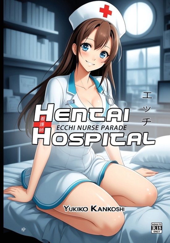 Hentai Hospital - cover