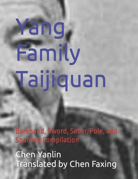Yang Family Taijiquan - cover