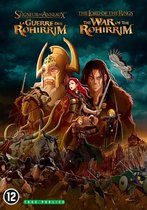 The Lord Of The Rings - The War Of The Rohirrim (DVD)
